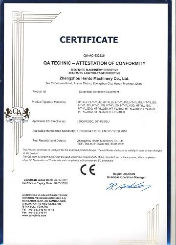 productcate-1-1 productcate-1-1