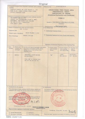 productcate-1-1 productcate-1-1