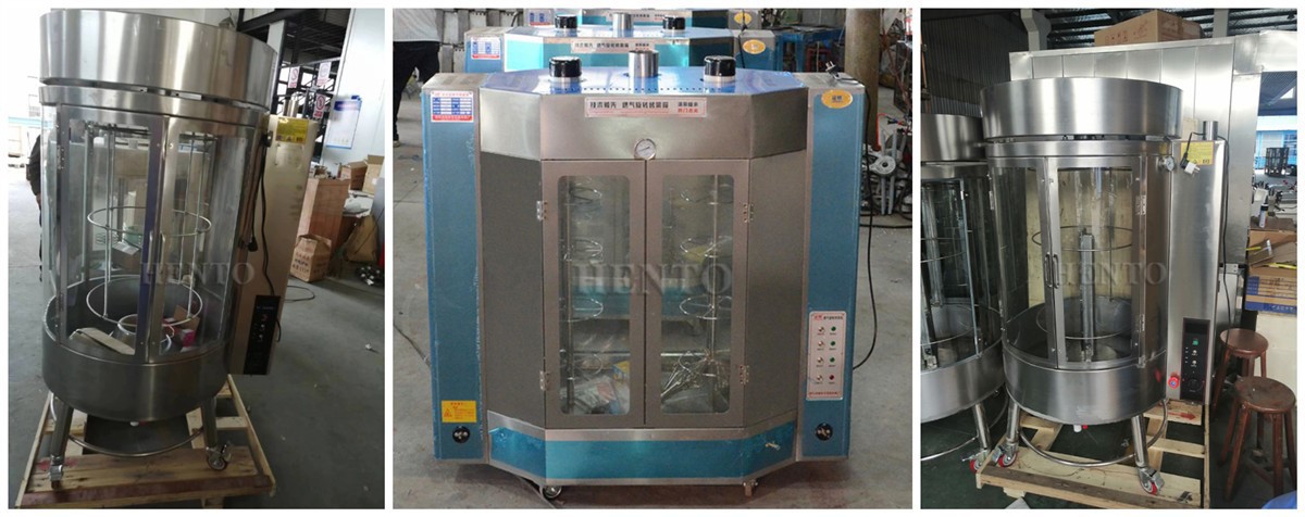 Electric Chicken Mutton Oven Machine Electric Chicken Mutton Oven Machine