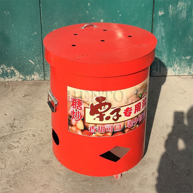 Peanut Roasting Machine Peanut Roasting Machine