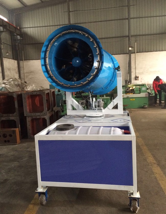 electric fog sprayer