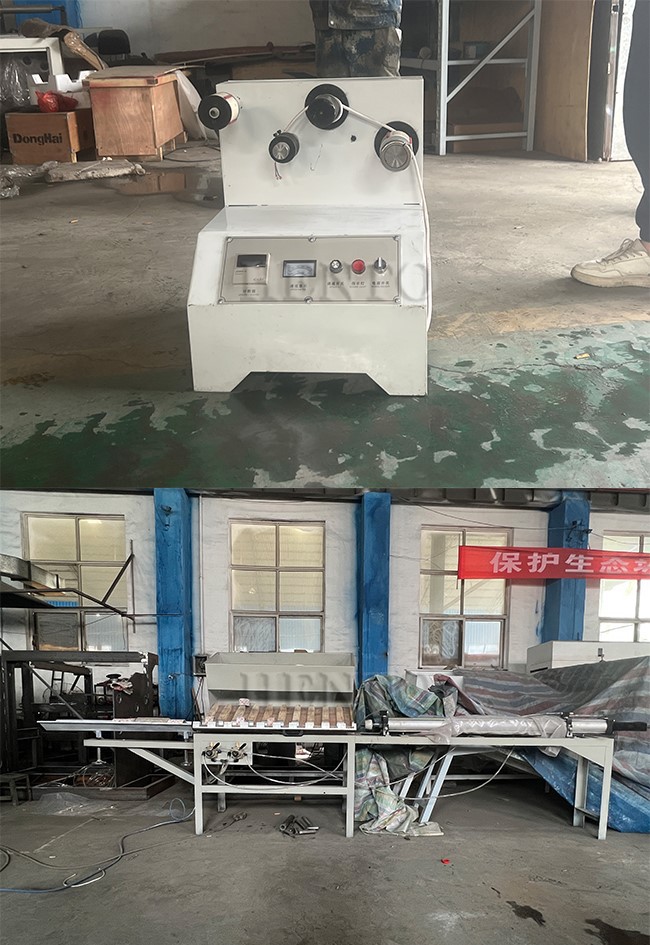 adhesive tape cutting machine adhesive tape cutting machine