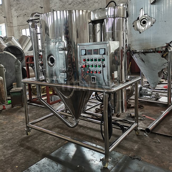 Spray Dryer Atomizer Spray Dryer Atomizer