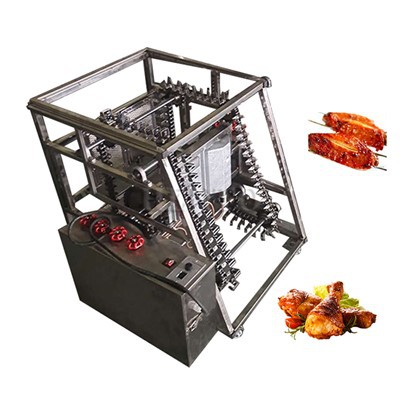 Chain Barbecue Grill