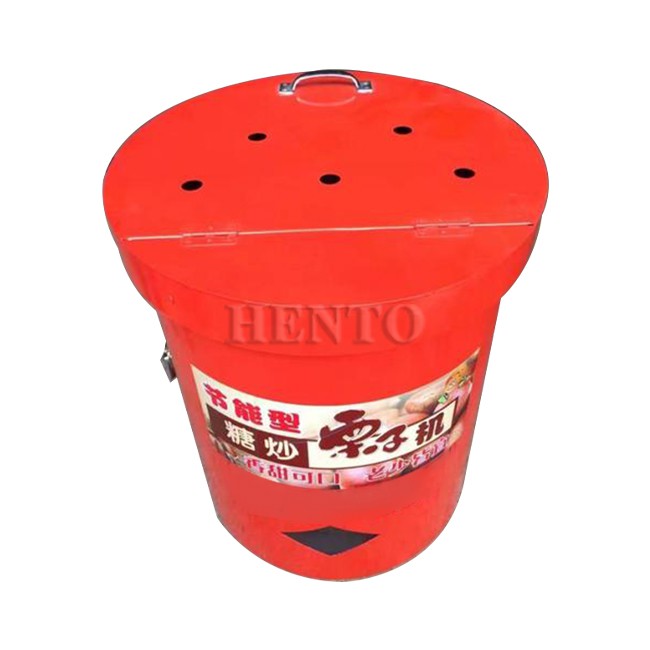 Cashew Nut Roasting Machine