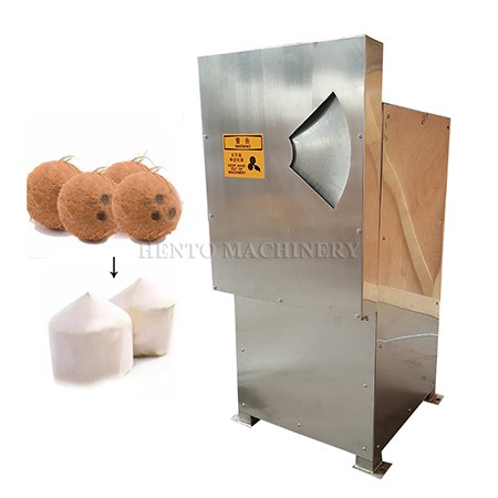 Coconut Meat Peeling Machine