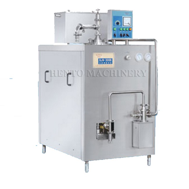 Industrial Ice Cream Freezer