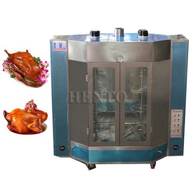 Duck Roaster Machine