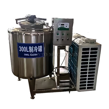 milk storage cooling tank