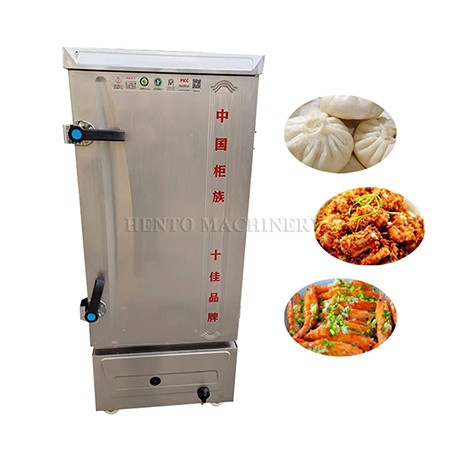 Electric Rice Steamer Cabinet