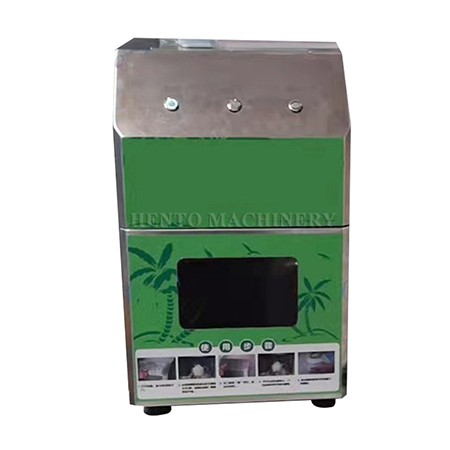 Coconut Top Shell Cutting Machine