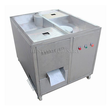 Green Banana Peeler Machine