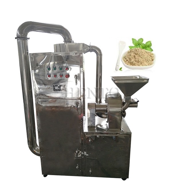 Commercial Powder Mill Machine