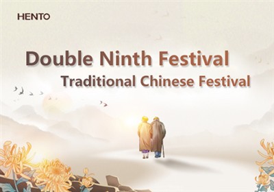 Traditional Chinese Festival:Double Ninth Festival
