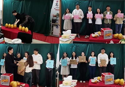 Team Building Golden Egg Smashing Award Ceremony