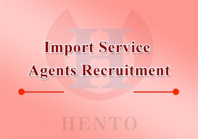 Import Service Agents Recruitment