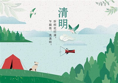 All Machines Customized By The Customer Have Been Shipped Before Qingming Fes...