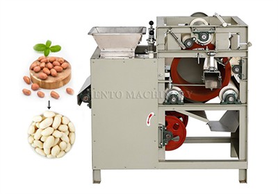 A good helper to handle peanuts, you deserve it!