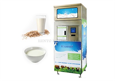 Introduction of Fresh Milk Vending Machine