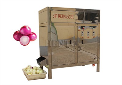 Hands-free machine-Onion peeling machine