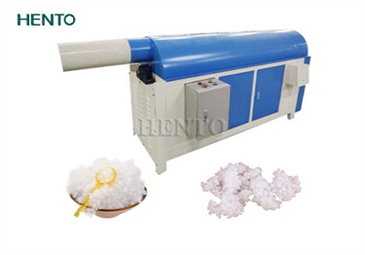 Introduction and Advantages of Polyester Ball Fiber Machine