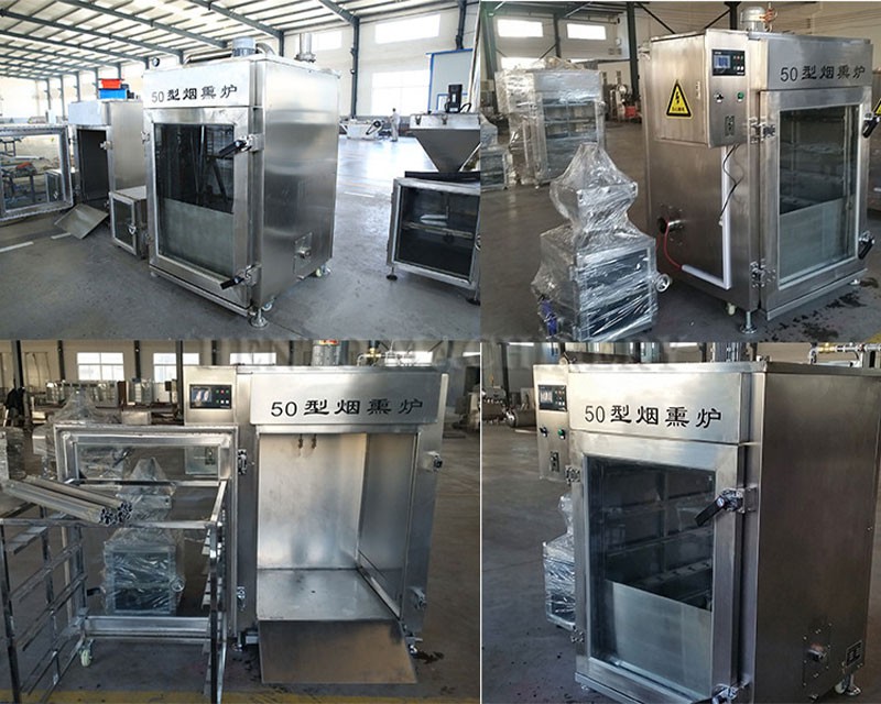 meat smoking machine 5 meat smoking machine 5
