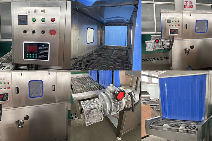 Frozen Product Sterilizing Machine2 Frozen Product Sterilizing Machine2