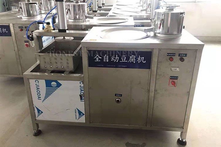 Commercial Tofu Making Machine Commercial Tofu Making Machine