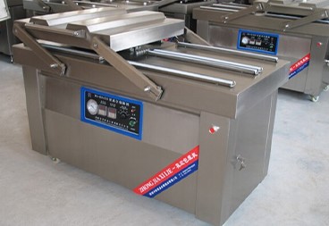 Nitrogen filled the vacuum packaging machine