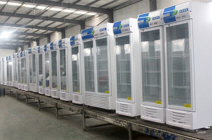 Refrigerator 1 Refrigerator 1