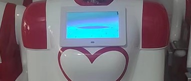 Welcome Robot1 Welcome Robot1