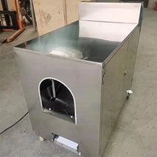 fish cutting machine cutter