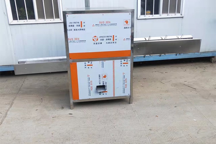 red onion peeling machine red onion peeling machine