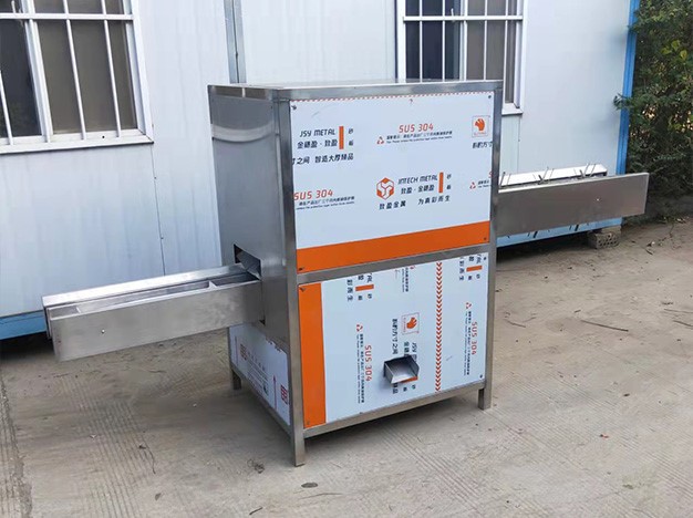 onion topper cutting machine