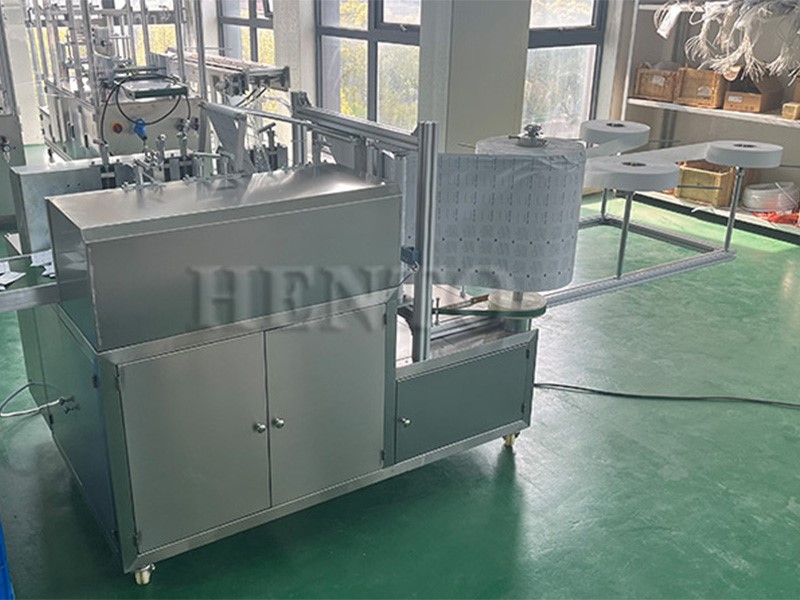 Wet Wipes Production Machine Wet Wipes Production Machine