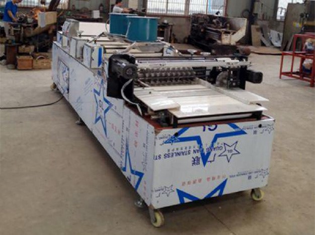 Cereal Bar Making Machine 1