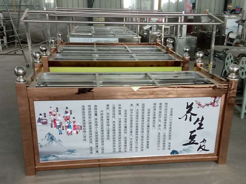 Soybean Oil Skin Machine Soybean Oil Skin Machine