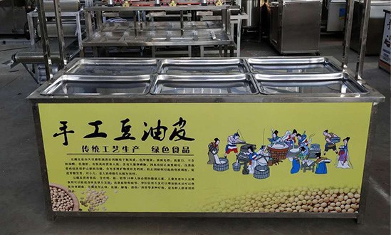 Soybean Oil Skin Maker Machine