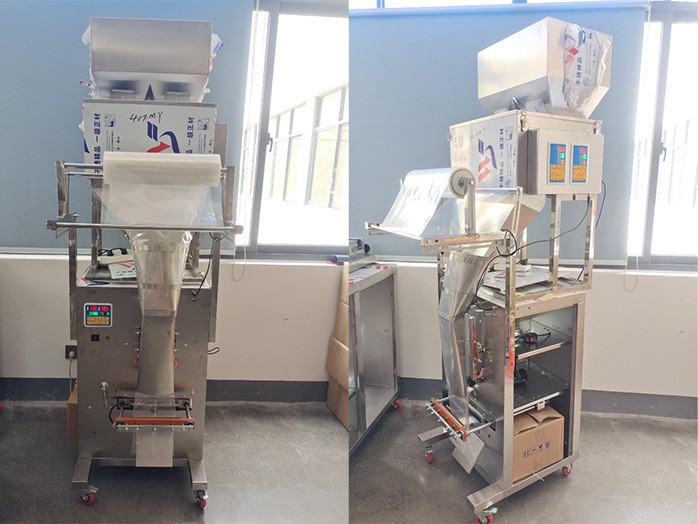 Coffee Powder Packing Machine Coffee Powder Packing Machine