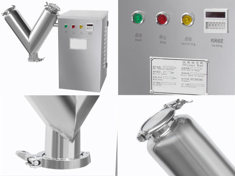 V Type Powder Mixer V Type Powder Mixer