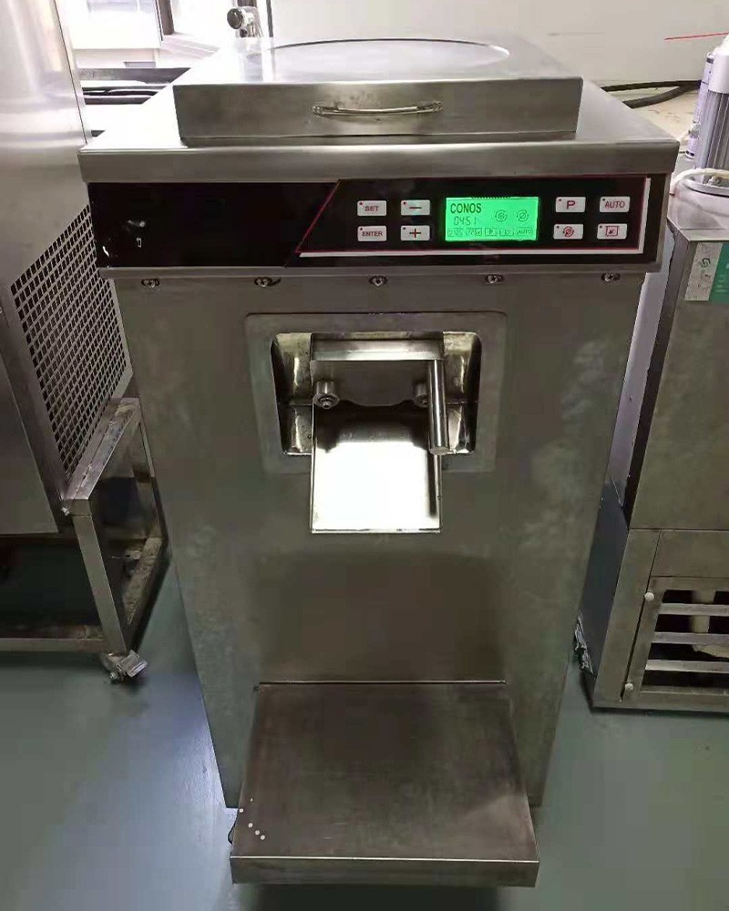 Mini Ice Cream Machine 1