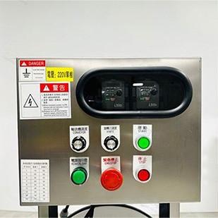 Pig Ear Slicer Machine 7 Pig Ear Slicer Machine 7