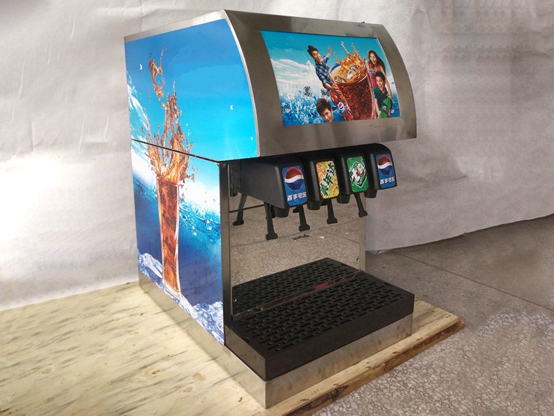 Cola Vending Machine 2