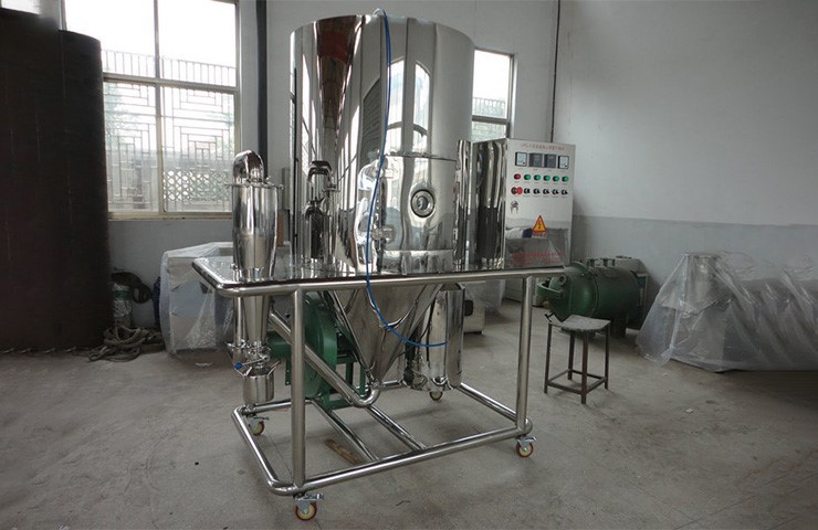 spray dryer