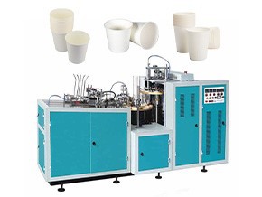fully automatic paper cup machine1