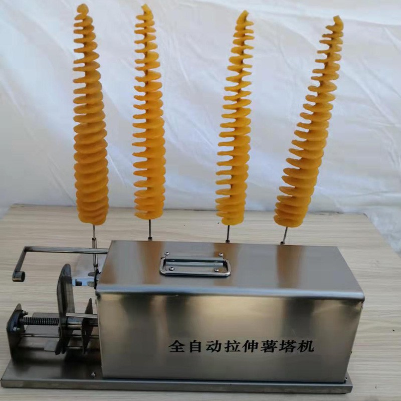 spiral potato cutter machine automatic electric 5