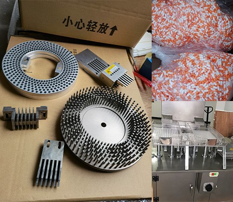 Powder Capsule Filling Machine1 Powder Capsule Filling Machine1