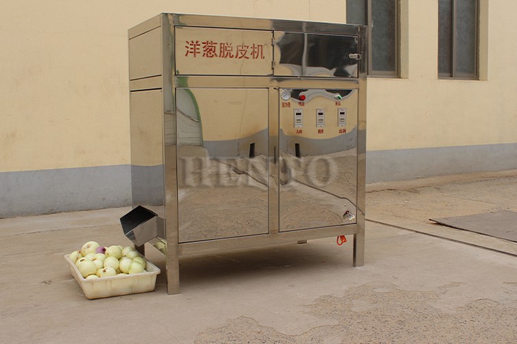 Small Onion Skin Removing Machine 3 Small Onion Skin Removing Machine 3