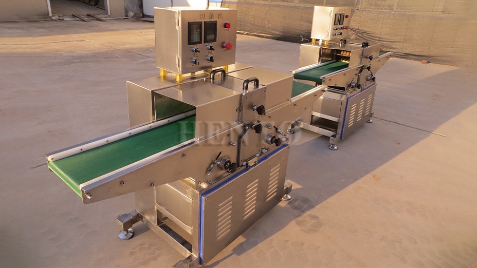 Meat Slicing Machine Meat Slicing Machine