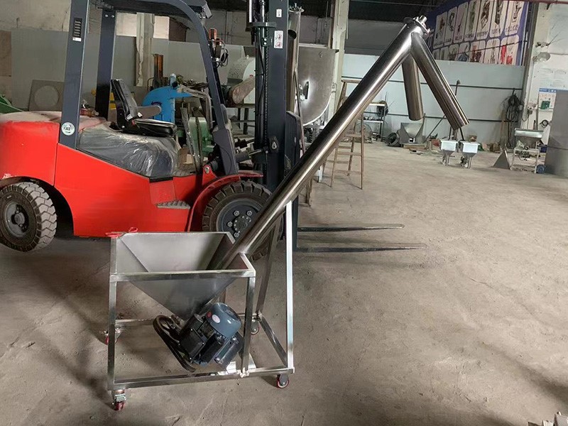 screw feeder screw feeder